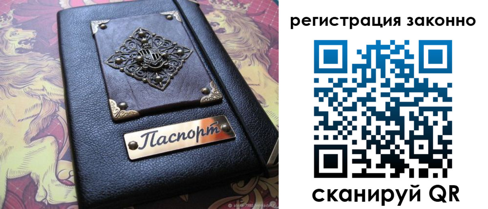 форма 3 в Окуловке
